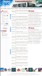Mobile Screenshot of hpc.csu.edu.cn